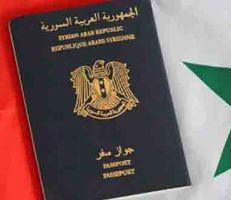 "الهجرة والجوازات" زيادة المدة اللازمة لإصدار جواز سفر عادي