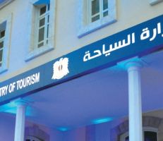 وزارة السياحة تمدد فترة استقبال طلبات الراغبين باتباع دورة أدلاء سياحيين