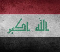 مسؤول في الحكومة العراقية : 72% من شركات القطاع العام في العراق خاسرة