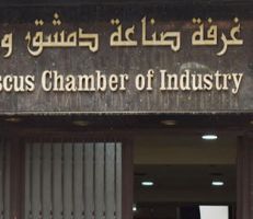 رئيس اتحاد غرف الصناعة السورية: لا صحة لاستقالة 900 ألف عامل في القطاع الخاص والأسواق لم تنقطع من أي منتج محلي الصنع