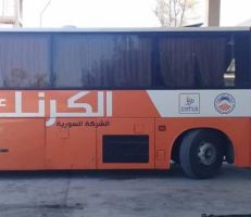 خلال أيام قليلة.. عودة تشغيل بولمانات "الكرنك" على خط النقل بين  دمشق و اللاذقية
