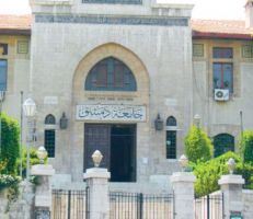 جامعة دمشق تسحب 6 شهادات من أصحابها بسبب "سرقة علمية" بعد مناقشة الرسالة