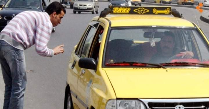 شكاوى مواطنين في حمص من تقاضي سائقي الأجرة أجوراً مرتفعة ضمن المدينة