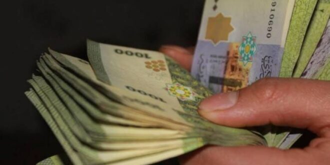 850 ألف ليرة.. أعلى أجر سيتقاضاه الموظف بالقطاع العام في سورية