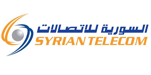 السورية للاتصالات تعلن عن حاجتها للتعاقد مع 25 مواطناً في فرع اتصالات دمشق