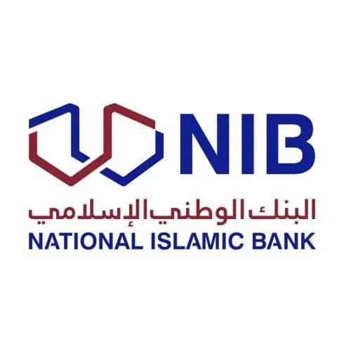بدء التداول على أسهم البنك الوطني الإسلامي بعد إدراجه في سوق دمشق للأوراق المالية