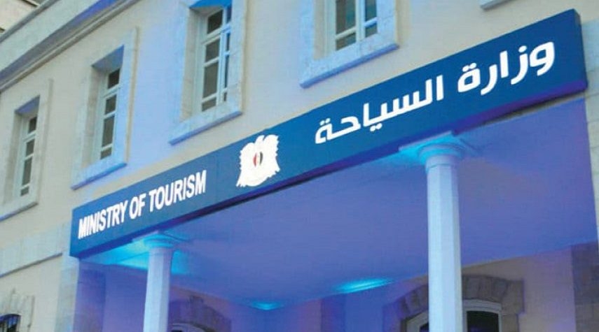 تحت طائلة العقوبات للمخالفين.. وزارة السياحة تحصر التأمين على المسافرين عبر الشركات السورية