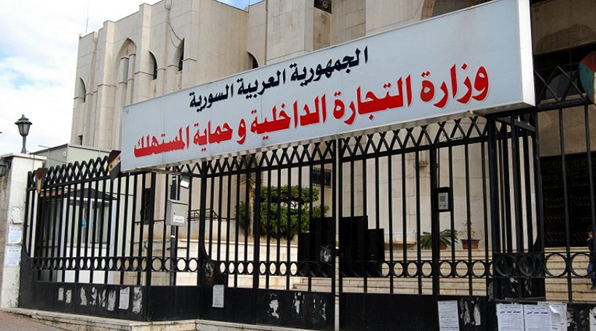 التجارة الداخلية توضح ما حدث مع دورية تموينية داخل أحد محلات الصيانة في دمشق